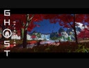 【Ghost of Tsushima】田舎者が対馬の救世主になる【実況】＃30