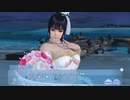 DoAX Venus Vacation :: Nyotengu Birthday 2020 Flower Sequence (Bouquet Camellia SSR) with lotions