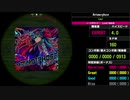 【WACCA S】Metamorphose EXPERT
