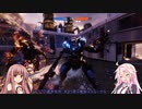 【TITANFALL2】IAタンフォール2【cevio+Voiceroid実況】＃26