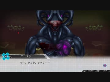 『ザンキゼロ』を20ミリも知らない俺が実況プレイ