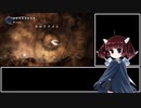 【HollowKnight】SteelSoul実績解除TA解説-Final-【VOICEROID実況】