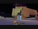 【Minecraft】ケモノ工業 94【ゆっくり実況】