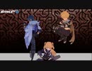 [MMD] Genshin Impact  Awaken, my masters!