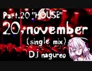 【beatmaniaIIDX】ゆかりさんがオススメ曲を教えてくれる動画 Part.20【いろいろ】
