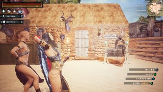 【Conan Exiles】まったり文明人とその他の大勢の野蛮人 第58回