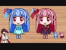 ドット絵を描くきりたん Part37