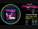 【WACCA Lily】LETHAL;WEAPON EXPERT