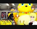 【PSO2】殴りテクターで適当になんかやっていく【その235】【異界と超界PT版】