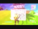 【Fortnite】ハロウィンな感じのキル集