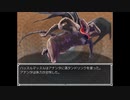らんだむダンジョン　実況するんじゃない？　part36