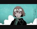 ヒューマノイド/しめさばこ【歌ってみた】