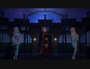 【Violet Violence】で『さよならアンドロメダ』