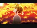 【鏡音レン】夕焼けにノイズ【waTAnpo】