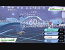 【Twitch】もこう『ポケモン冠の雪原』5/7【2020/10/24】