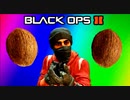 Black Ops 2 Funny Random Moments - Wildcat Coconut Tutorial, Anti Ninja Fun, Taking a Poop (Funtage)