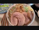 海斗と詩人が二郎系ラーメン作ってみた【後編】