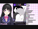 興奮のあまり語彙力を失うセンシティブ委員長