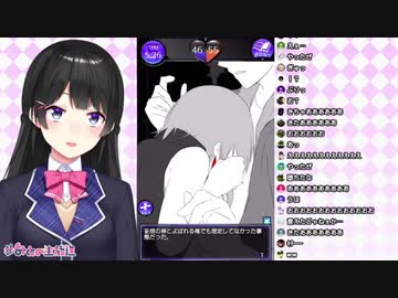 興奮のあまり語彙力を失うセンシティブ委員長