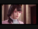 #9【実況プレイ】狭山薫の女なので龍が如く極2をやる。
