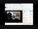 フルボイスでお芝居しながら「うみねこのなく頃に」【米返し編】part001