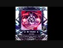 【SDVX】MAYHEM【MXM】