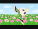 グングニルあかり草