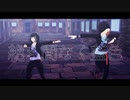 【sideMMD】絶え間なく藍色【Altessimo】
