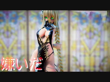 【MMD】Twins康熙帝(萌王EX)に「夜に駆ける」を踊ってもらってみた・・