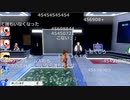 【Twitch】もこう『ポケモン冠の雪原』7/7【2020/10/24】
