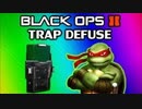 Black Ops 2 Ninja Defuse Montage 4 - Funny 4 Man Assault Shield Trap, Trophy Systems, C4 Defuses