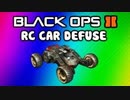 Black Ops 2 Ninja Defuse Montage 5 - RC-XD / RC Car Defuse, Host Migration, Funny Epic Defuses