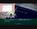【第8扉】帰ってきたβ世界線【線形拘束のフェノグラム】