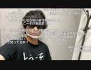 【ニコ生】もこう『もこうだ』1/3【2020/10/26】