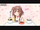 【ホロライブ】ころねのif…/DA PUMP (ころね単独ver.)