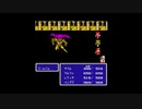FF初心者へっぽこアベルのFFツアー第３回（ファイナルファンタジーⅢ)17
