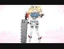 ケッコンカッコカリ　Gambier Bay改