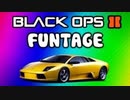 Black Ops 2: Funtage 2 - Funny Random Moments, Fun w/ Noobs & Friends, Fist of Fury, Wall Bang