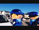 2013月10月27日　古いバスが見れるらしい
