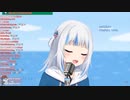 サメちゃんのPlastic Love【Gawr Gura/ホロライブEN】