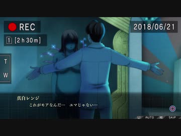 『ザンキゼロ』を21ミリも知らない俺が実況プレイ