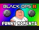 Black Ops 2 Funny Random Moments - Magic Tricks, Squeaker Squad, Spongebob Emblem, Butt Sex