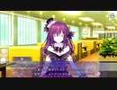 デート・ア・ライブ 蓮ディストピア -蓮10-