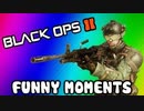 Black Ops 2 Funny Moments - Lag Walk, Treyarch Connection, Epic Joke Fails (Funtage w/ Friends)