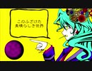 中毒性Lv100歌ってみたメドレー