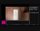 風俗嬢が一か月毎日給料公開.mp19