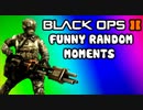 Black Ops 2 Funny Moments - Squeaker Rage Quit, Death Machine Squad, Emblem (Funtage/Trolling)