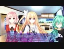 デート・ア・ライブ 蓮ディストピア -蓮11-