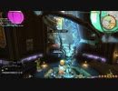 カッパのFF14生活S404　暁光の霊砂　【実況】