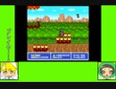 #3 バグズゲーム劇場『まじかる☆タルるートくん　MAGIC ADVENTURE』
